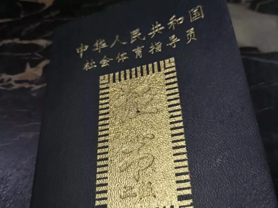 哪里可以找到适合篮球运动员的放松方法?_1