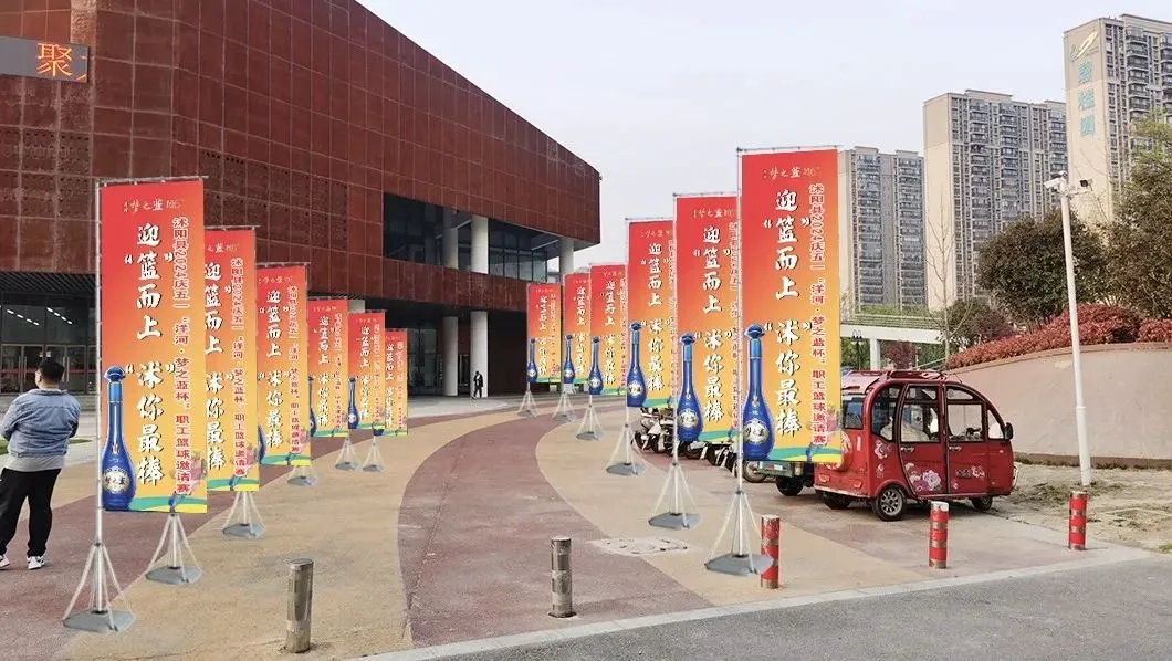 哪里可以找到适合篮球运动员的放松方法?_2