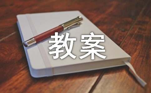 篮球周训练计划包括哪些内容呢怎么写_1